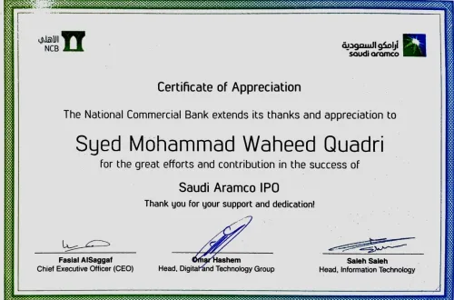 مشروع الطرح الأولي لأرامكو السعودية