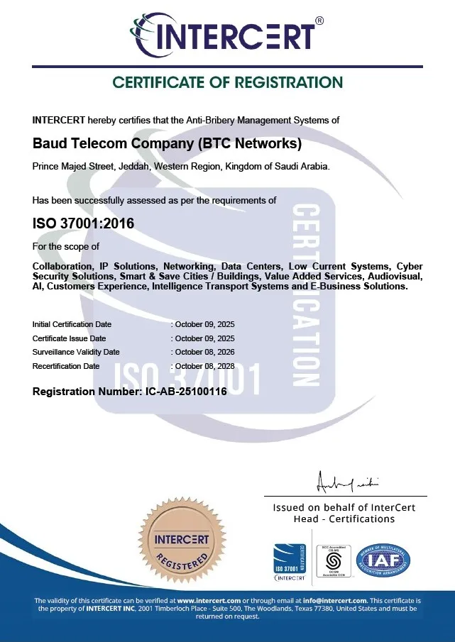 شهادة تسجيل ISO 37001:2016