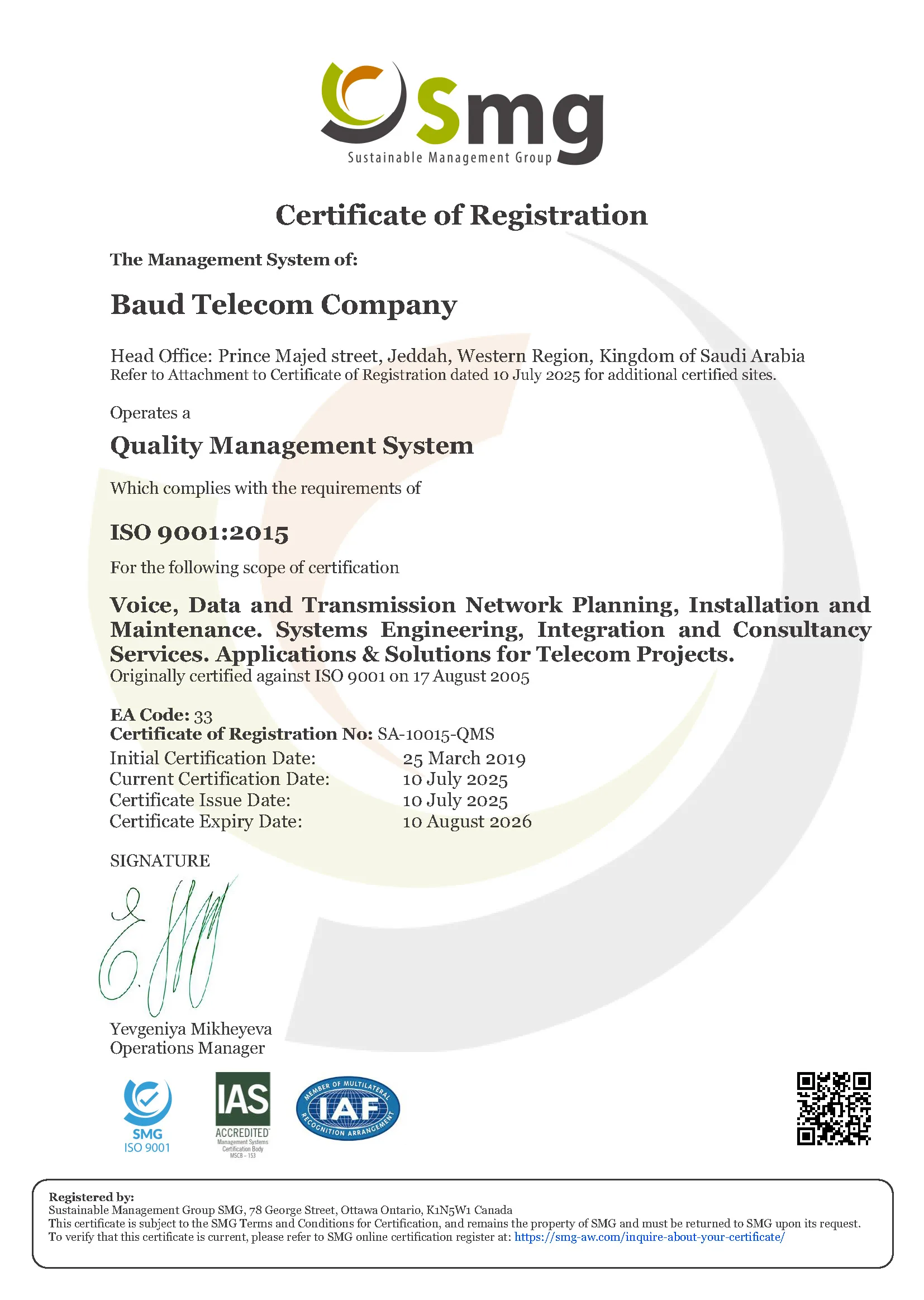ISO 9001:2015 Surveillance Audit - Kingdomwide