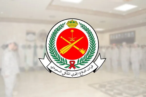 Royal Saudi Air Defense Forces – Unified Communications Modernization