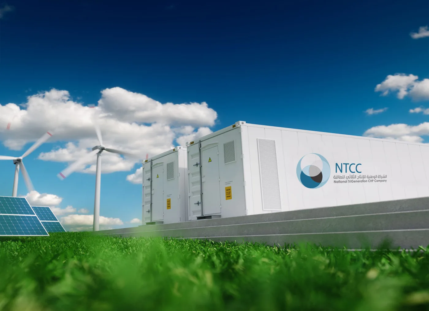 NTCC Data Center – Critical Power Infrastructure
