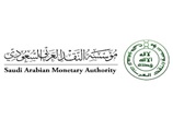 Saudi Arabian Monetary Authority