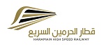 Haramain High Speed Railway